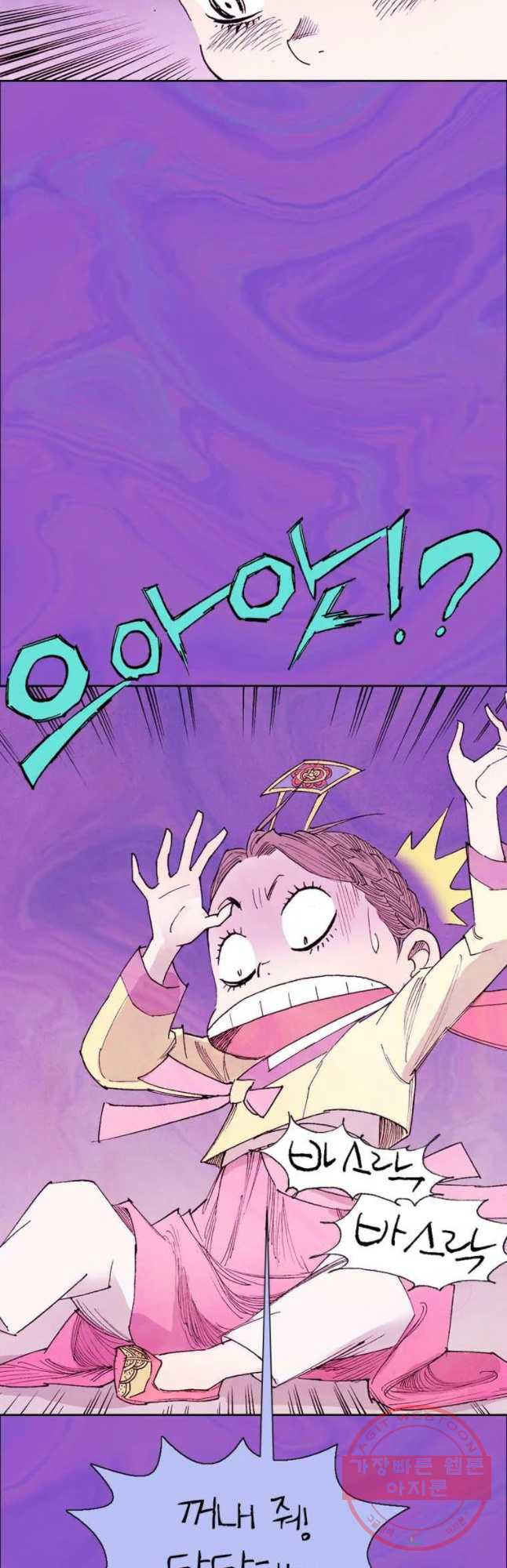1639361968013ml2fp2gmvyk.jpeg