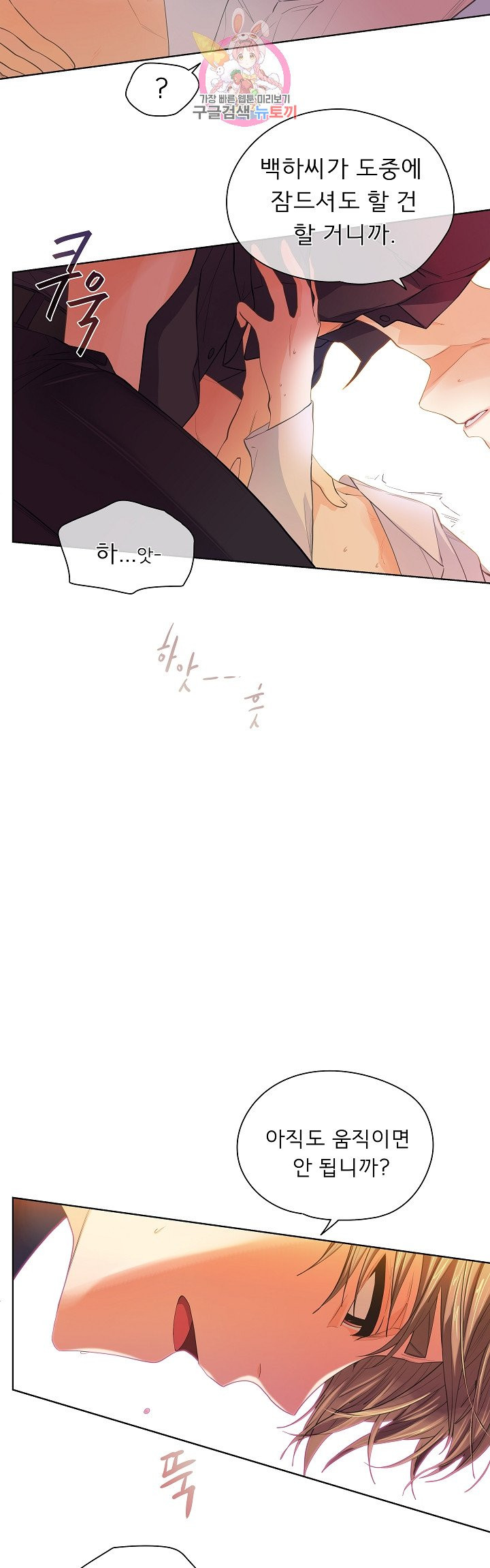1639492591634nagf4mhr0ci.jpeg