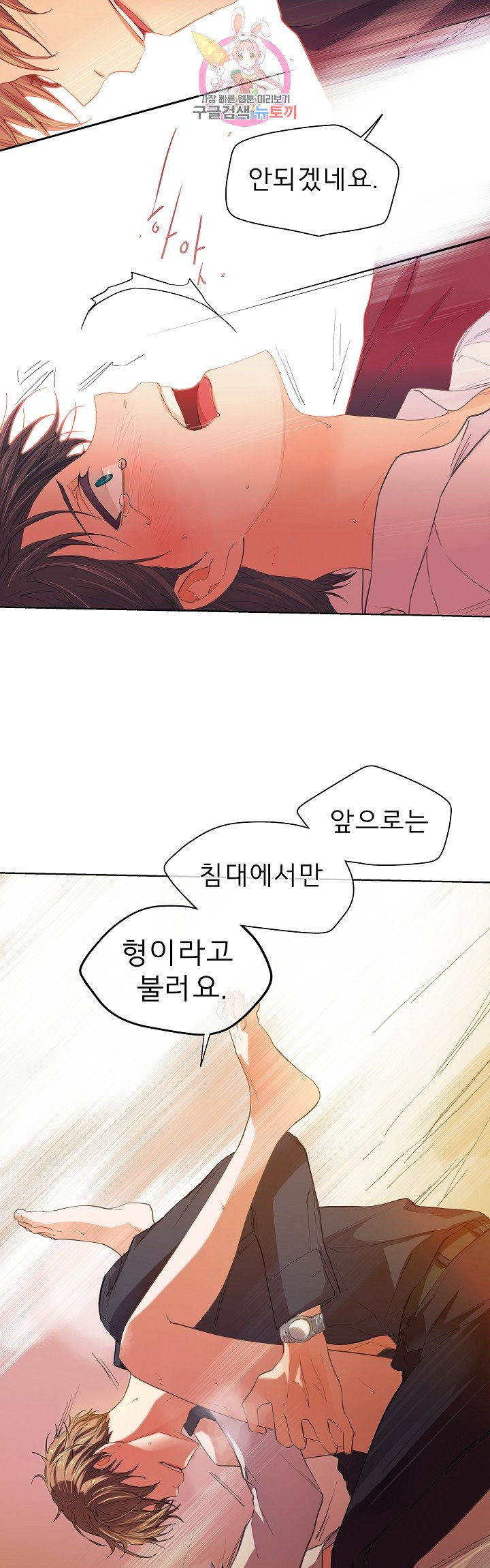 1639492592495eytk3tf6apj.jpeg