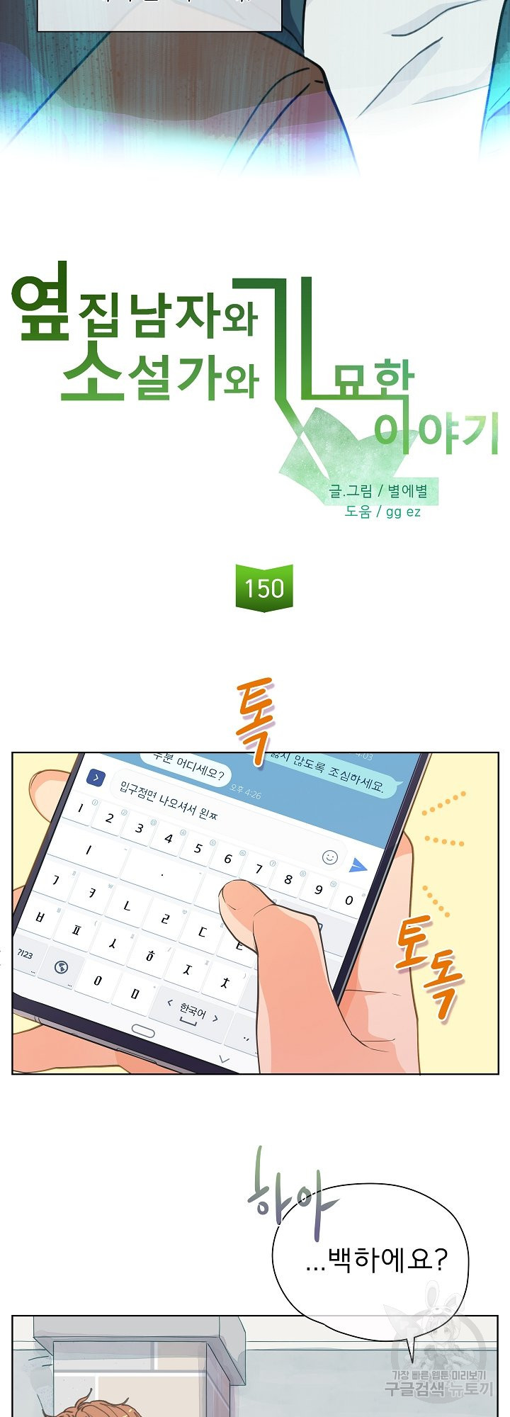 1639492970603k047f5xg8i.jpeg