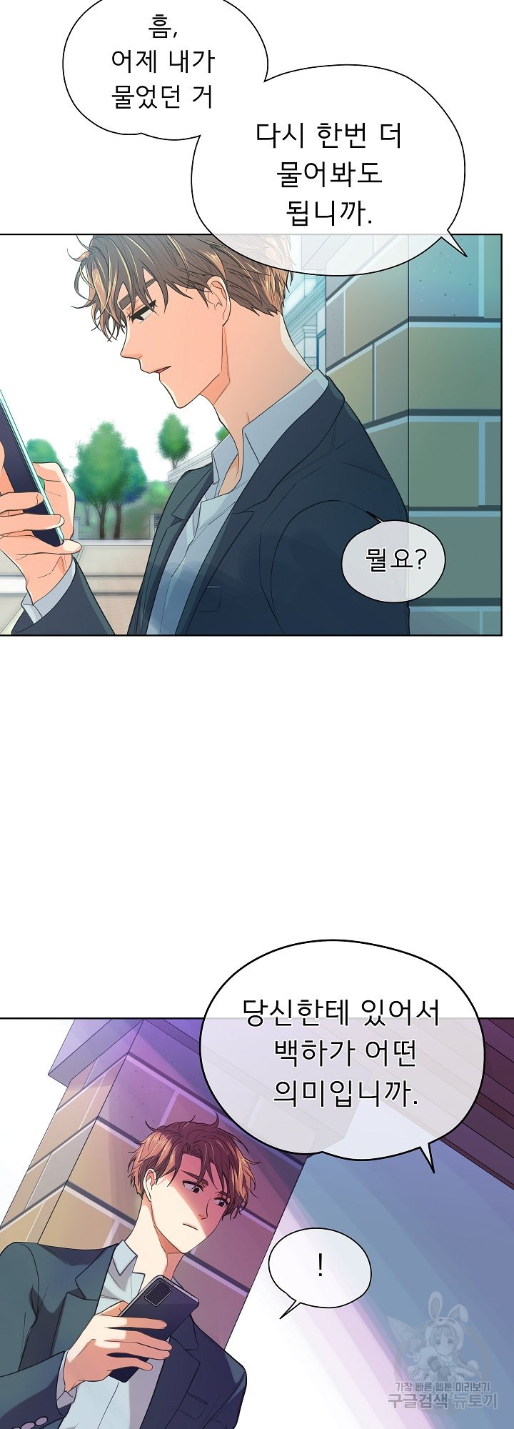 16394929710347ry1q8gxi3j.jpeg