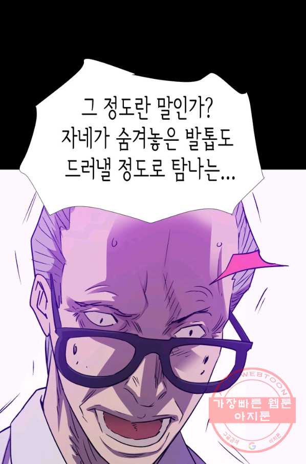 1639494047588e10ymqdxkqk.jpeg