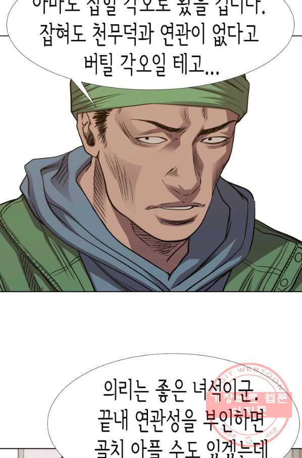 1639494049789pjep3ykt2hn.jpeg