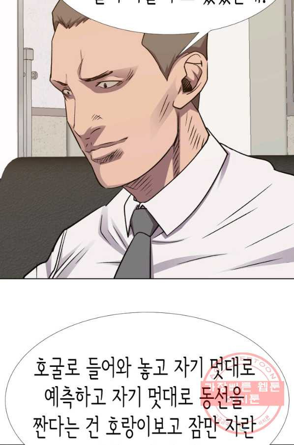 163949404990050eoj7fwyrb.jpeg