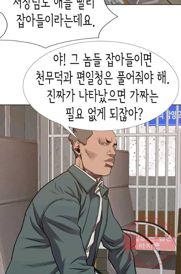 16394940505430fa650r0avh.jpeg