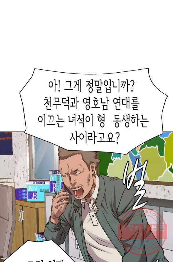 1639494051085oas2hudjtj8.jpeg