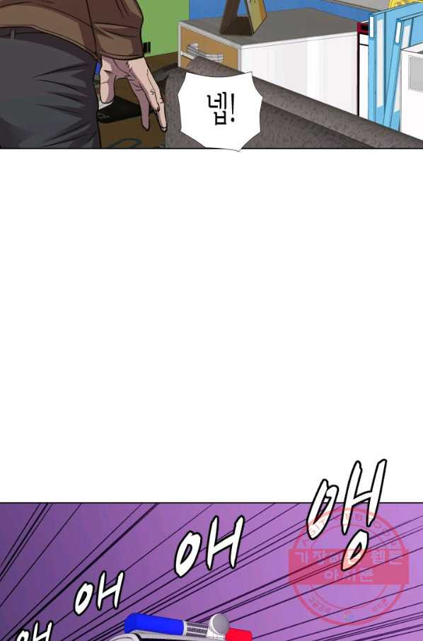 1639494051311phct0egyu6.jpeg
