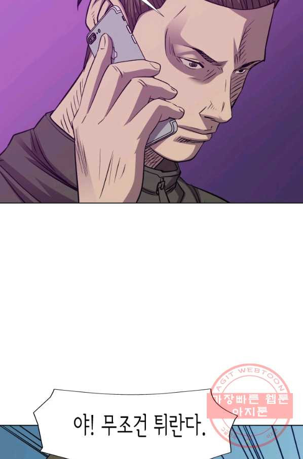1639494052379p64dfd5naj8.jpeg