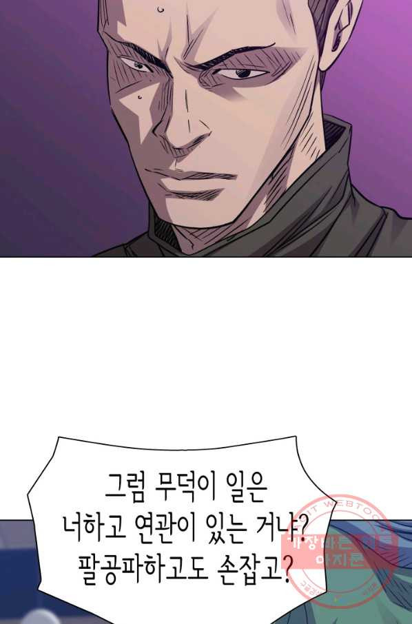 1639494053345p6q6x9d4nxi.jpeg