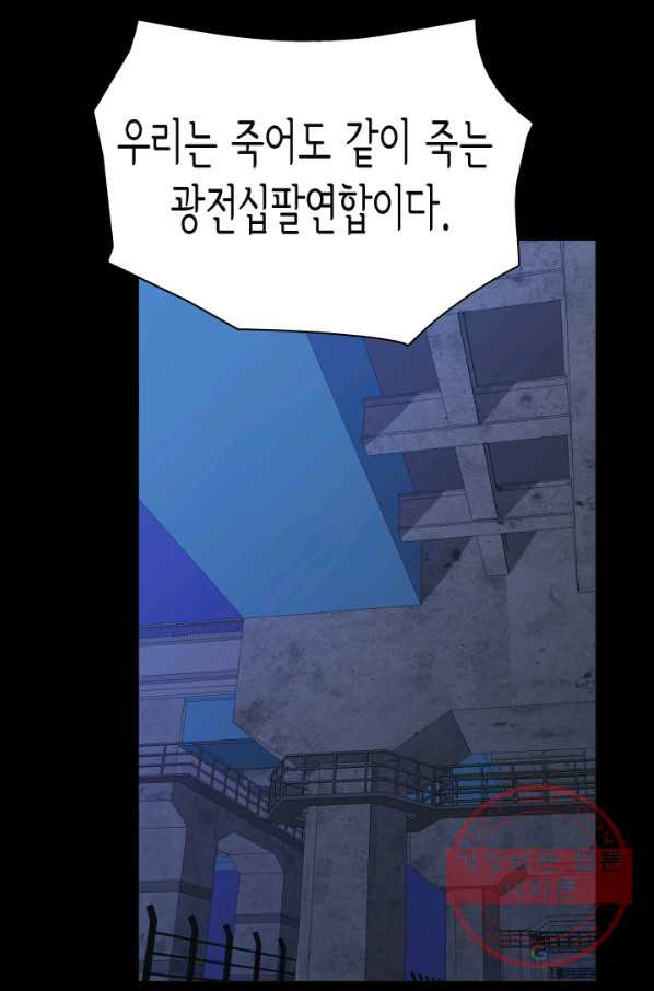 1639494780733ftkxy51wn25.jpeg