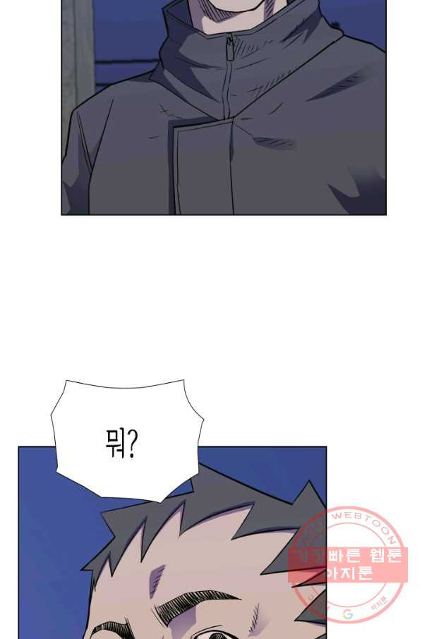 1639494781471ss96f57j4j.jpeg