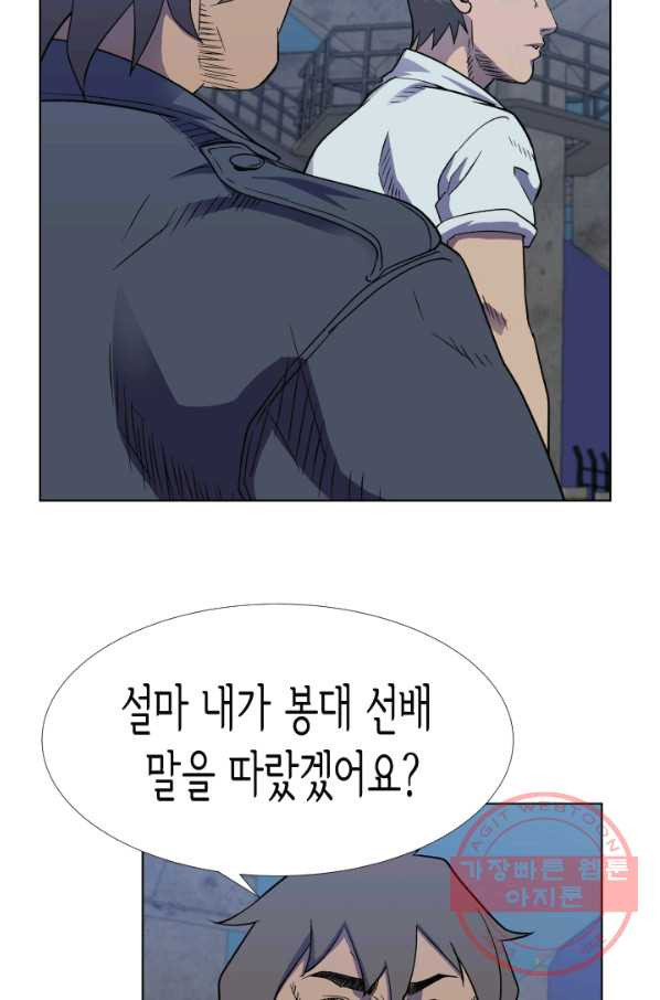 1639494781684h2ebsavy419.jpeg