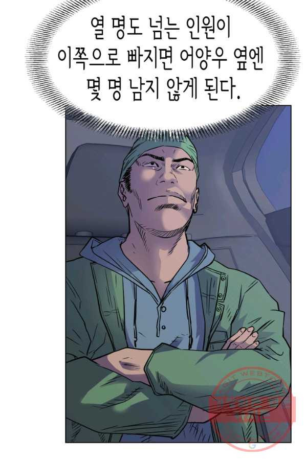 1639494783832onnbkf2rvab.jpeg