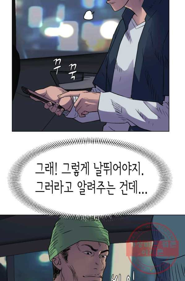 1639494784477l7p8k5rymx.jpeg