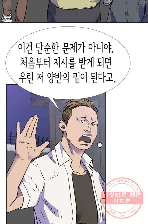 1639494786738dc6xong3tad.jpeg
