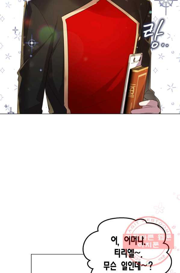 16394968240383bvumxbo16p.jpeg