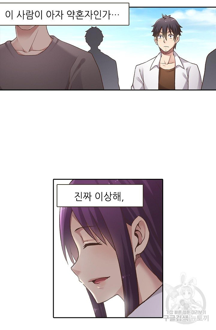 1639495425866yrsxvkk2rw8.jpeg