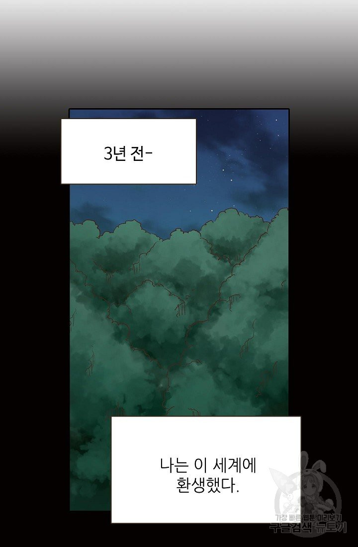 1639495426075q763rmuu8b.jpeg