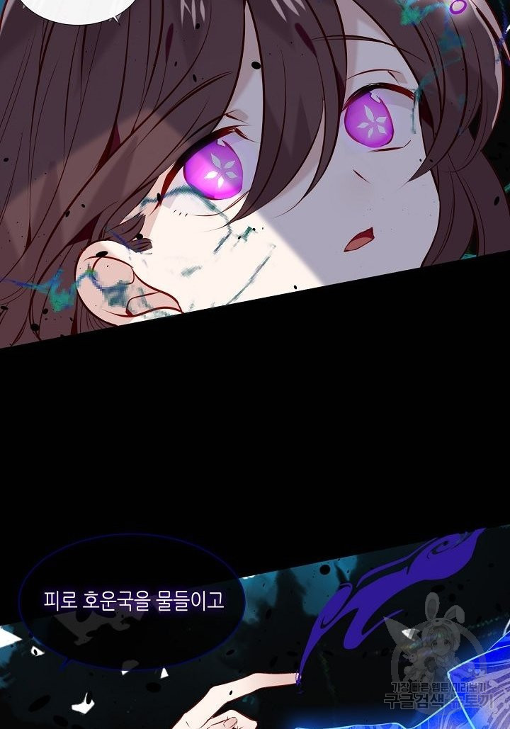 1639495427007s86bwyx06u.jpeg