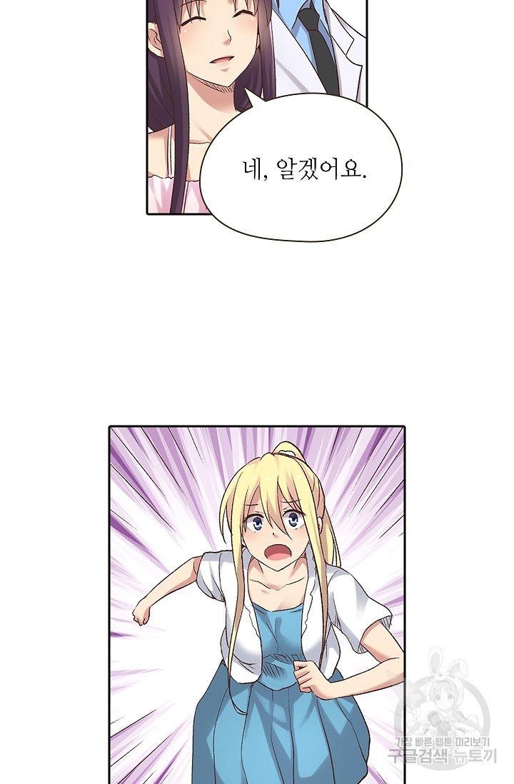 1639495428147szd8il6dn7l.jpeg