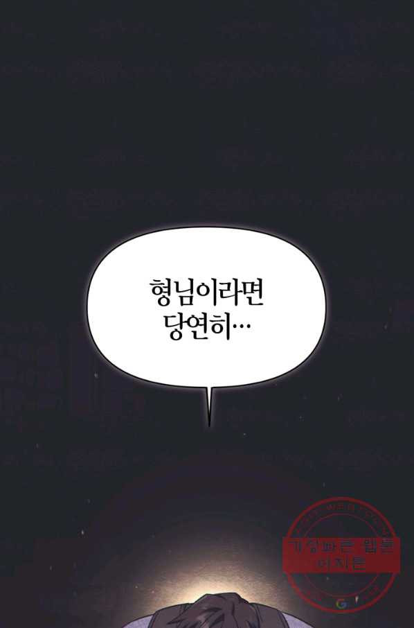 1639495903036lir6jocmvu.jpeg