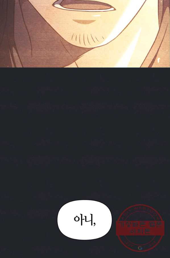 1639495903352mhpothgi9rr.jpeg