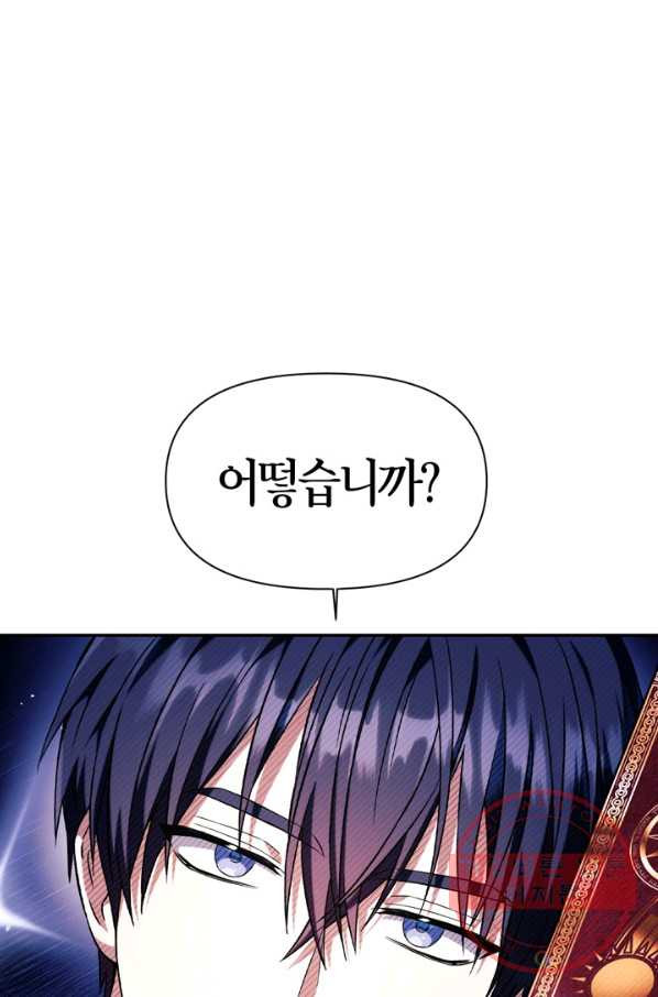 1639495908167iu0797hc5le.jpeg