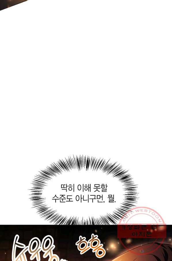 16394959109335ezl8xc94lu.jpeg