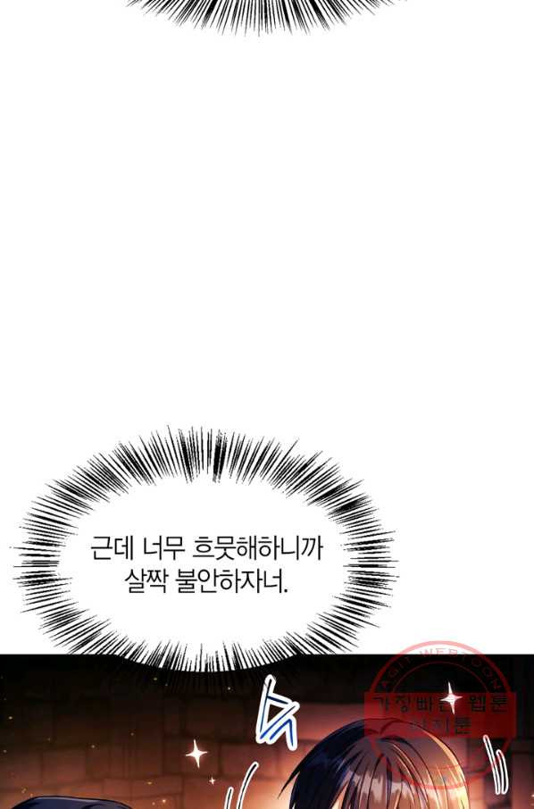 1639495913899msn3c7bvhx.jpeg
