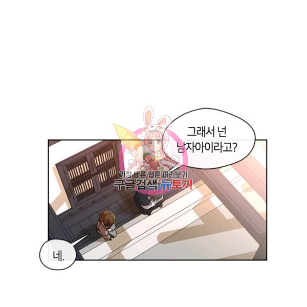 1639495455429vlnhq1pveuq.jpeg