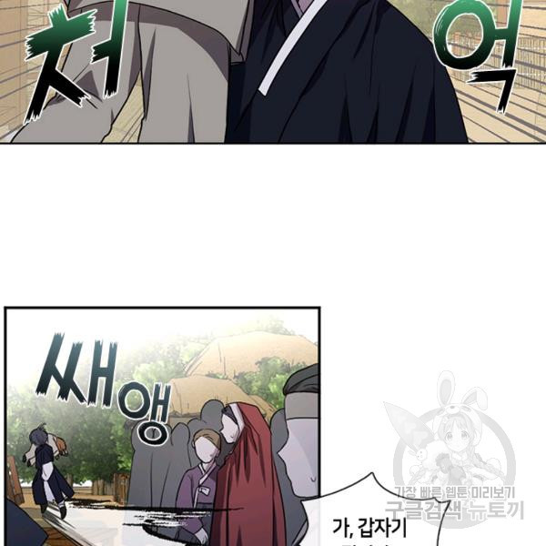163949546637954rapevq1uo.jpeg