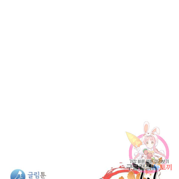 1639495470139exwo3hdncsl.jpeg