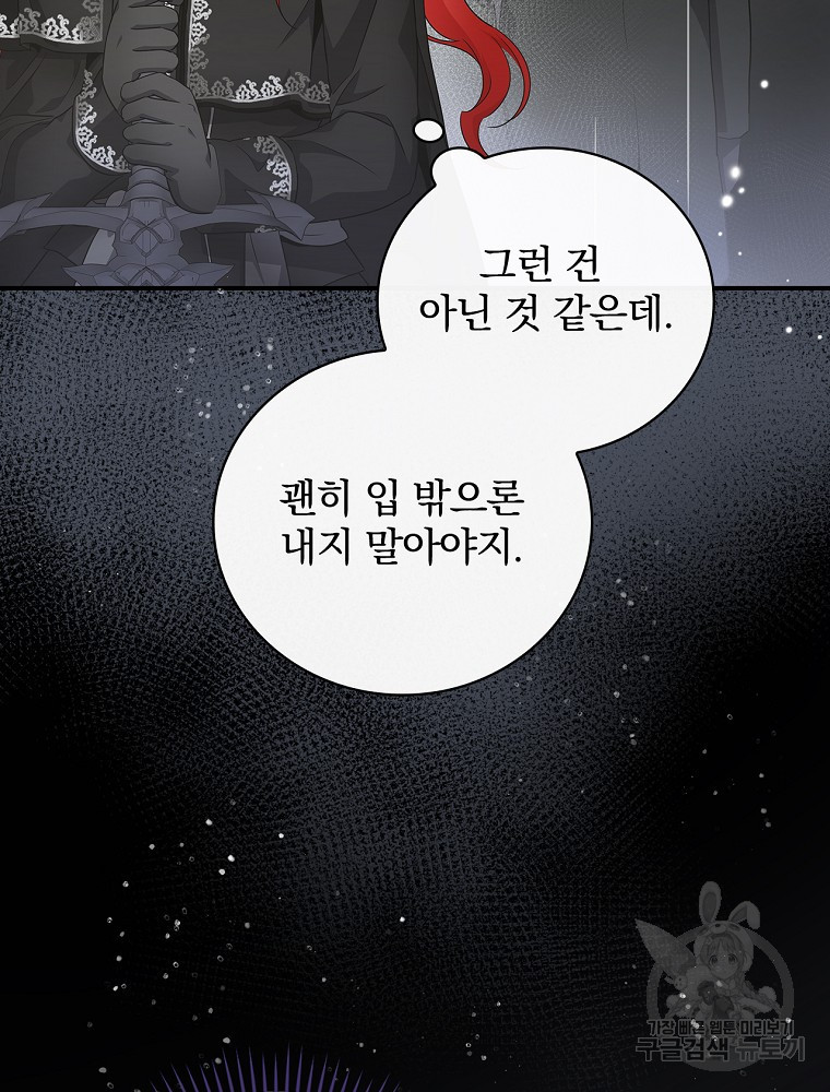 1639497324106d011avelu1.jpeg