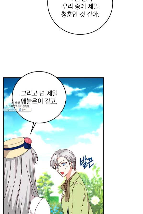 1639662163227ro7yeyqoohi.jpeg
