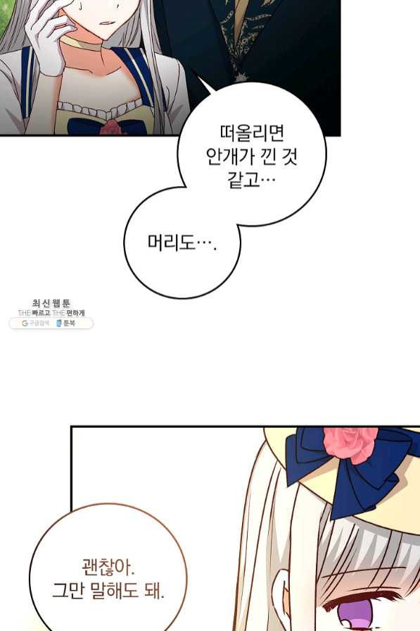 1639662164351ifpre5jfjc.jpeg