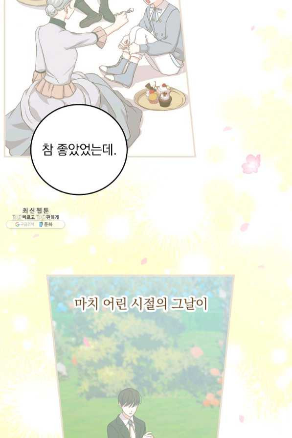1639662166290p5zan92pb0n.jpeg