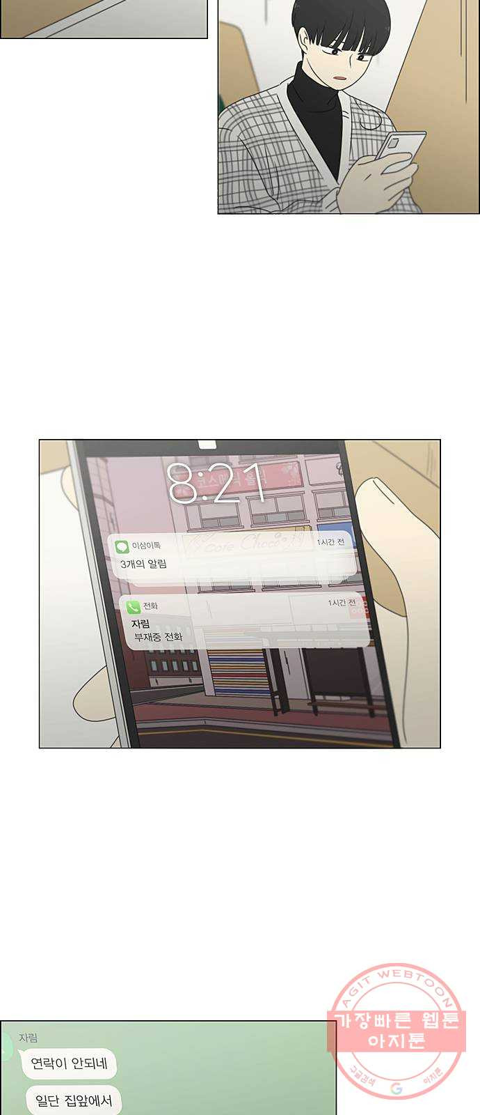 163965306706283hptb4vdq.jpeg