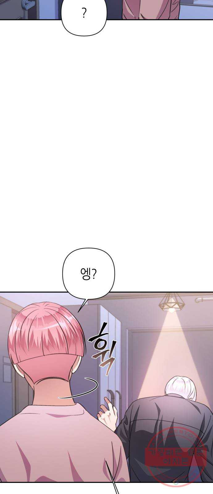 1639652749051je11eat9xjt.jpeg