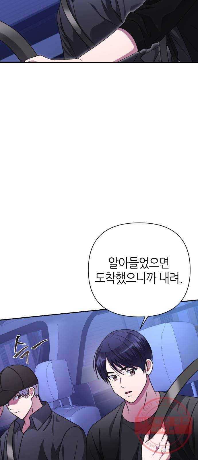 16396527529714viph6x95as.jpeg