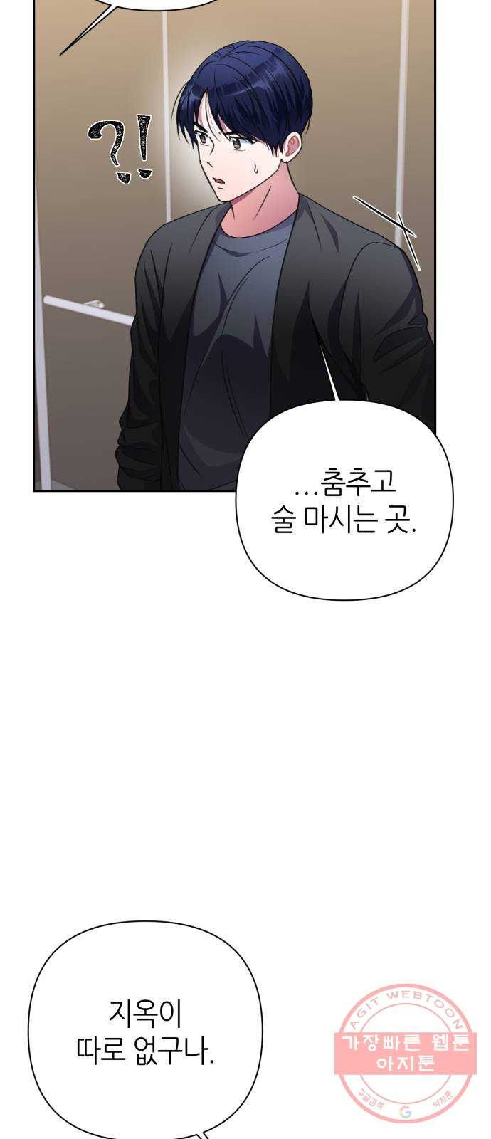 1639652754659sf8i4wwpqd.jpeg