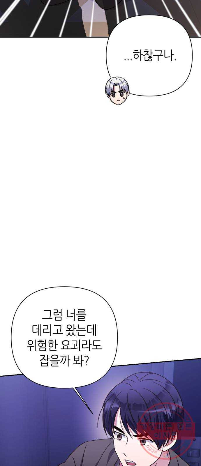 1639652756007gcb1vmg9wug.jpeg