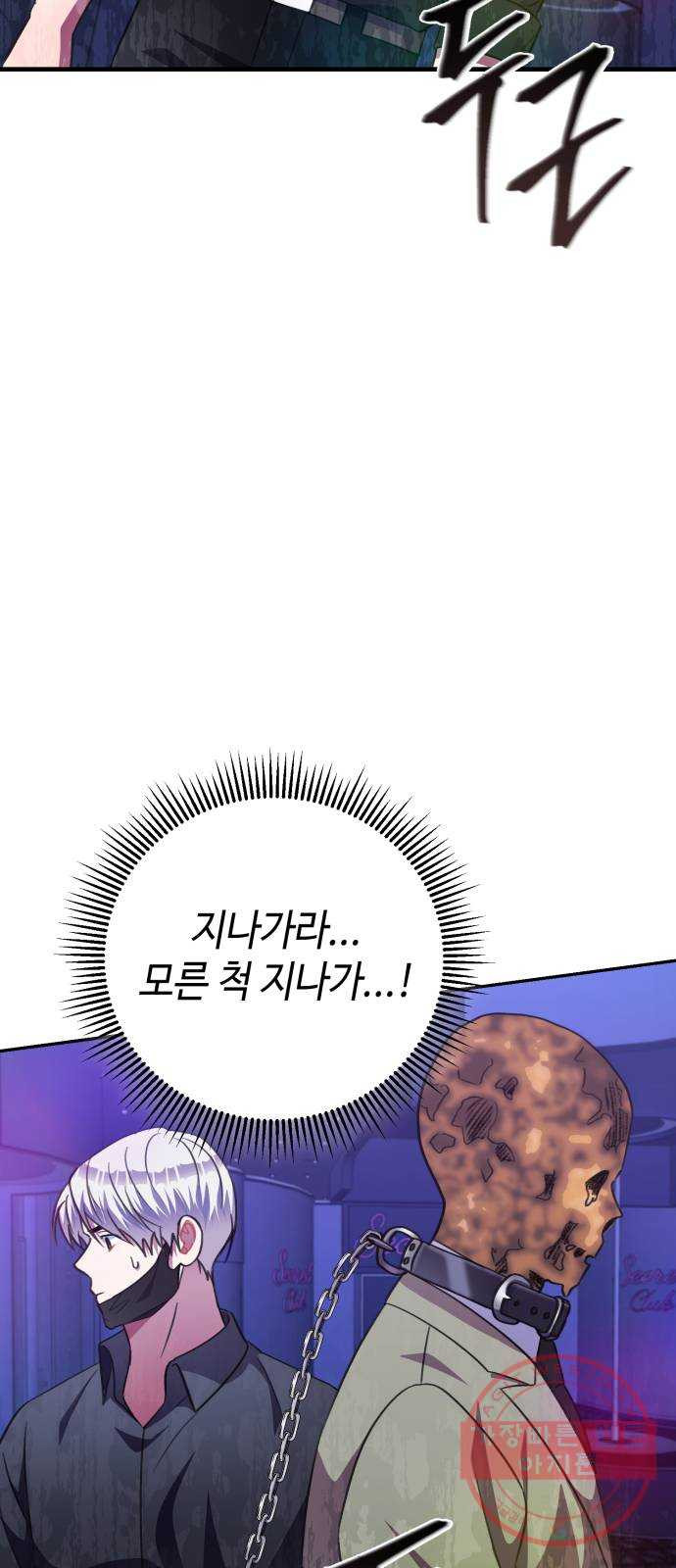 1639652757656mbxkeqgl45m.jpeg