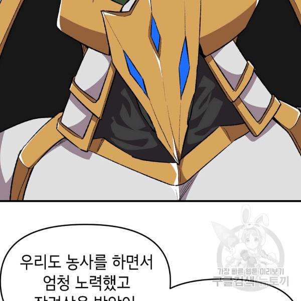 1639651186598q60dey889wb.jpeg