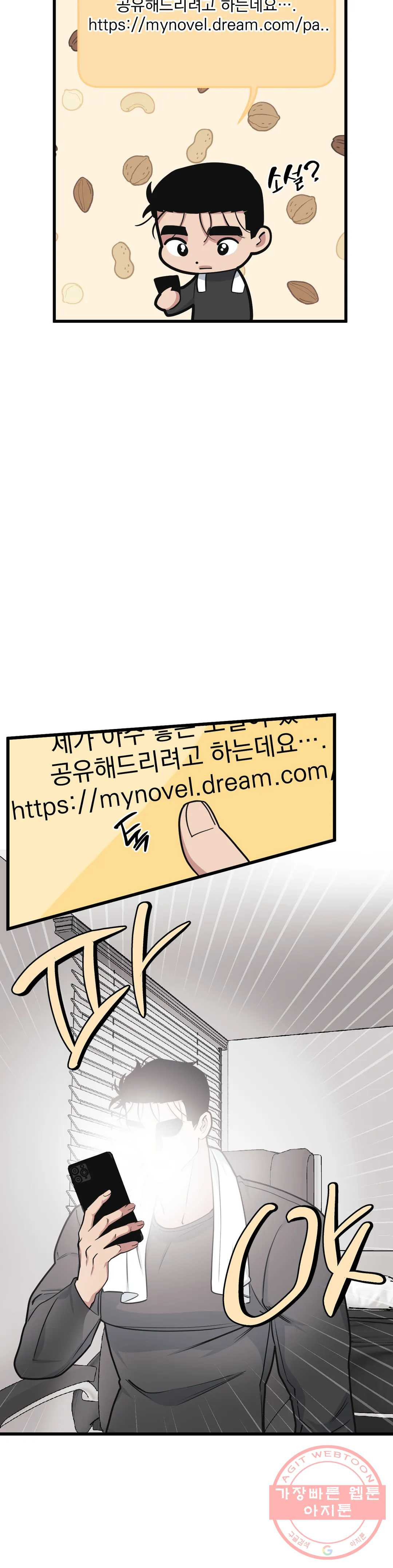 1639650147012ua7qymdj7rc.jpeg