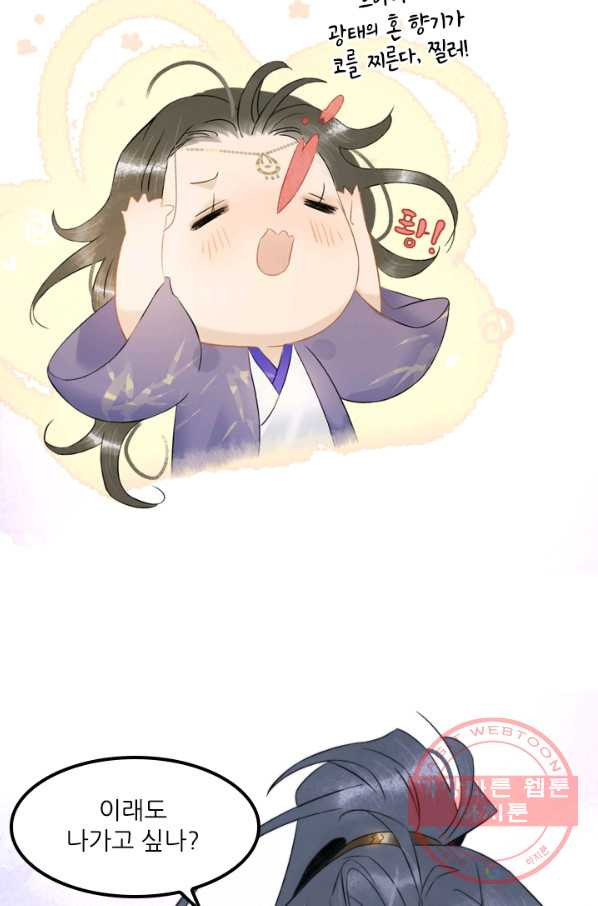 16396583343801jcf3reibml.jpeg