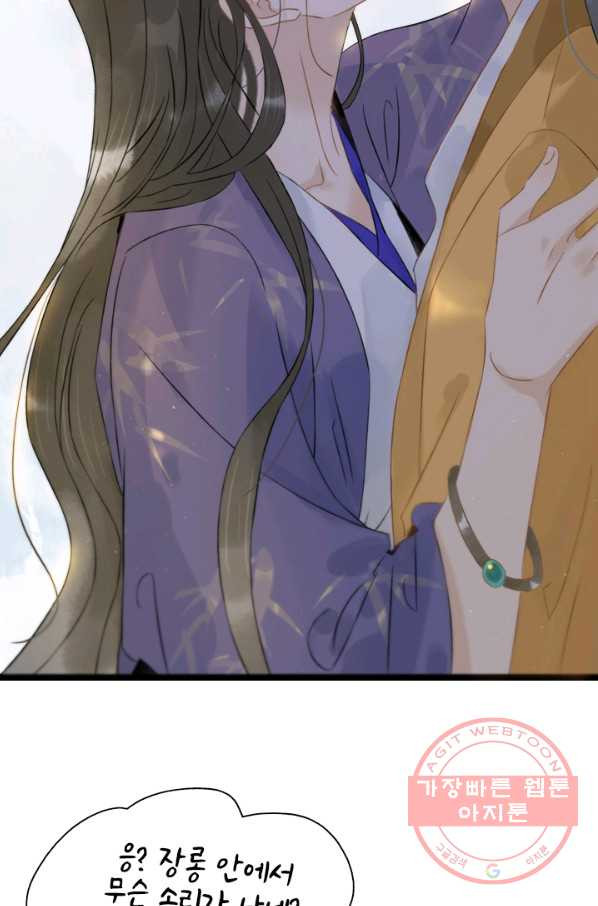1639658335025n4fqknjhjkm.jpeg