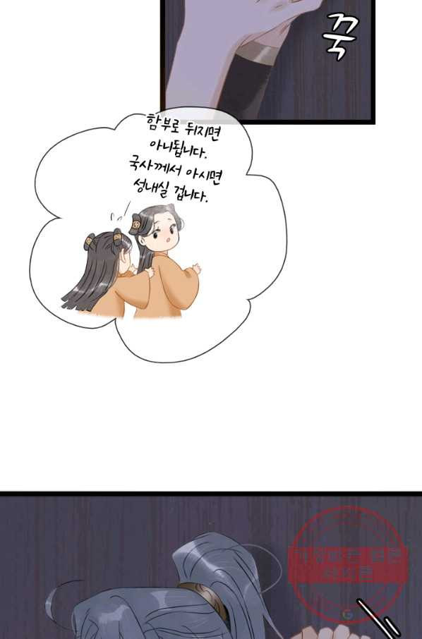 1639658335329tubmfzdeyob.jpeg