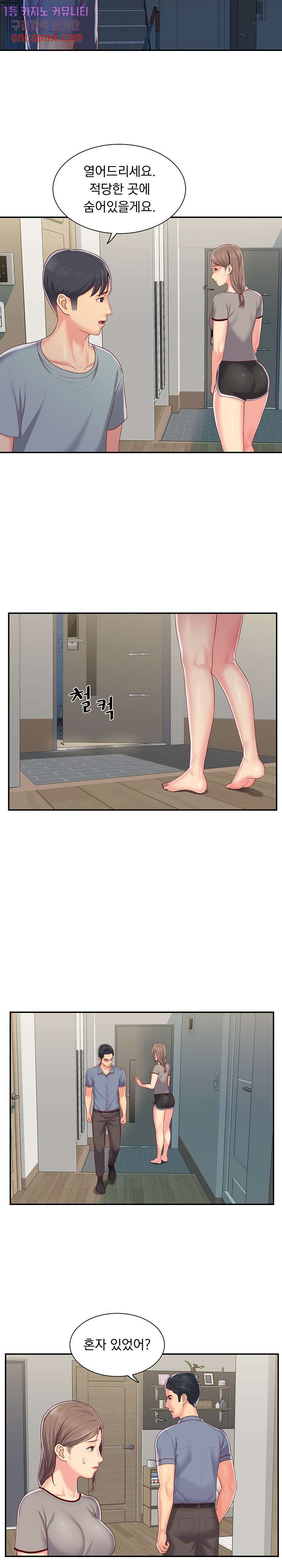 1639653495755d1xctutc9on.jpeg