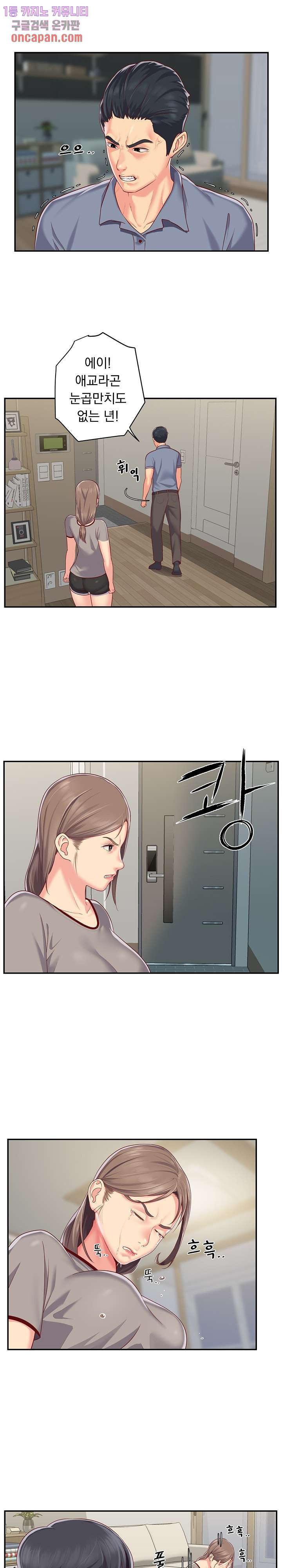 1639653496797alt8wceiwl.jpeg