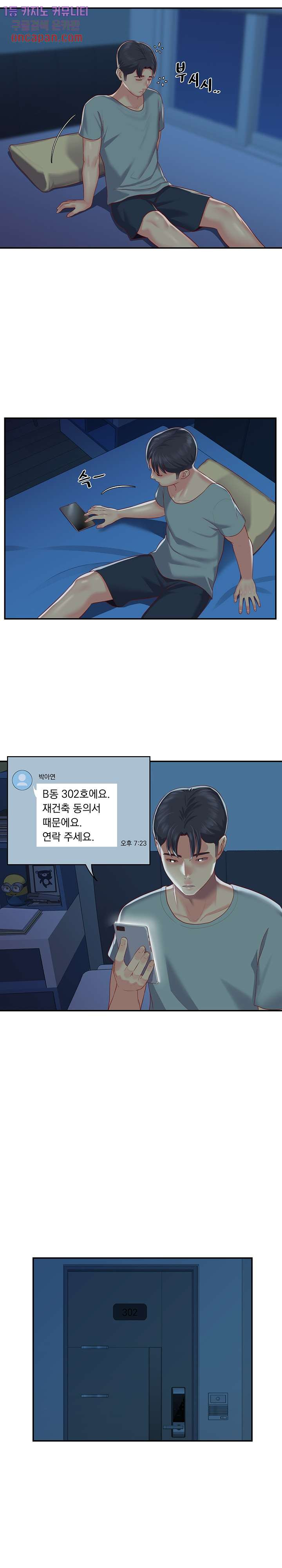 16396534975284whwt1q7hw5.jpeg